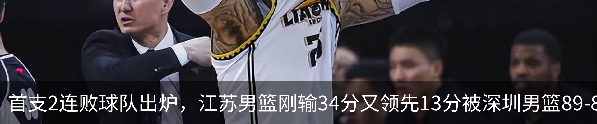 新闻中心